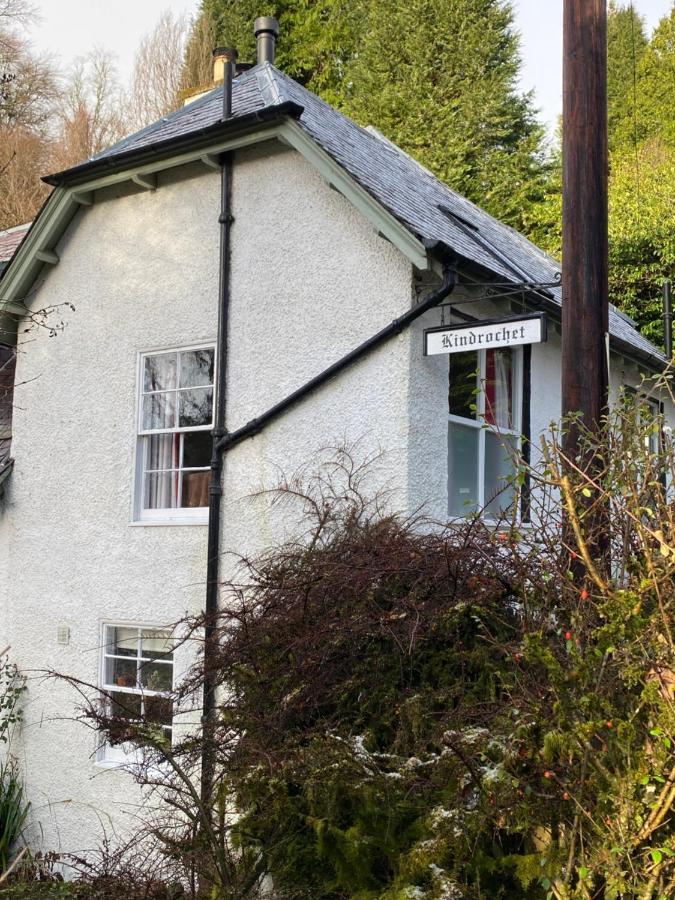 Cobbler'S Cottage At Kindrochet, Strathtay ピトロクリー エクステリア 写真